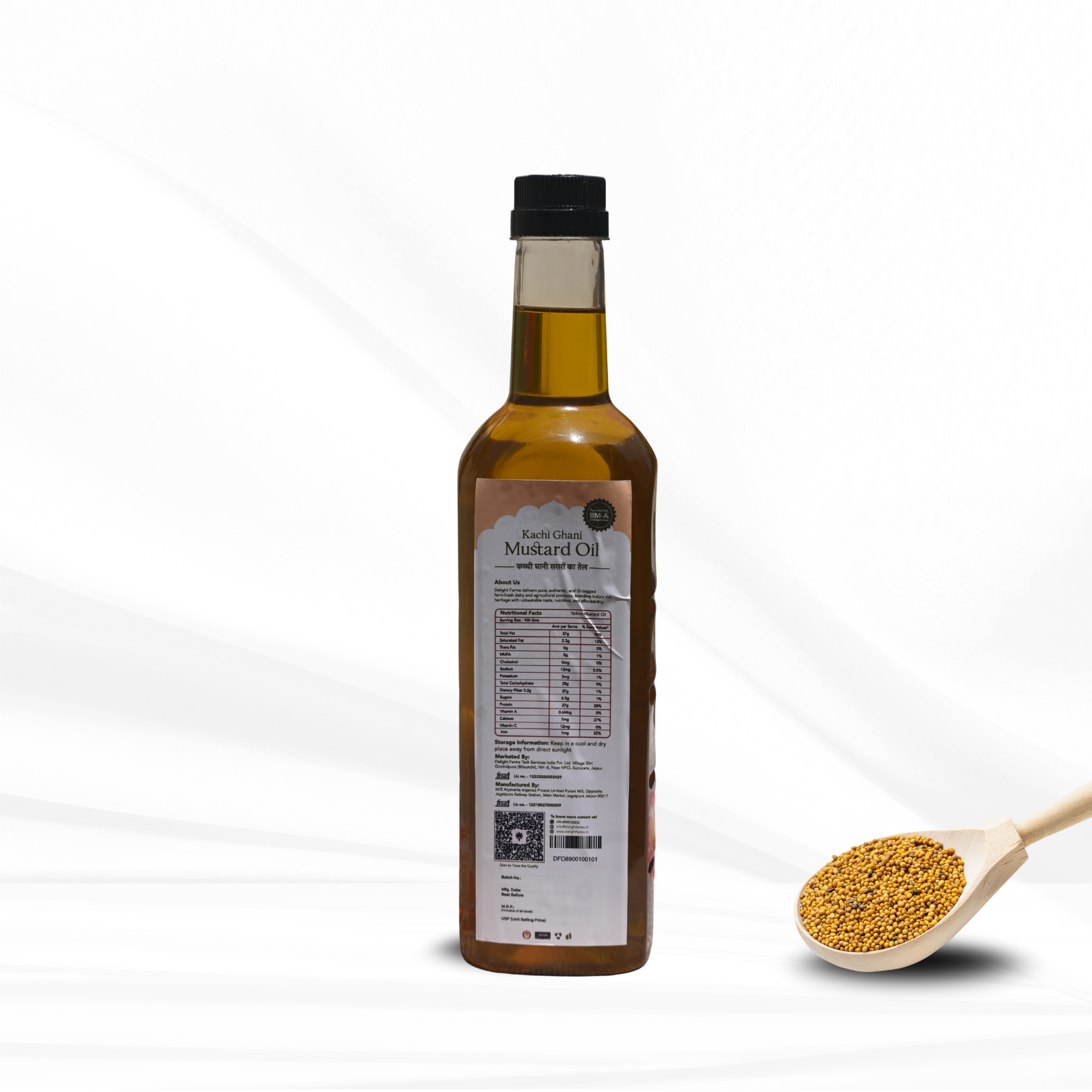 Yellow Mustard Cold-Pressed Oil Secondary image