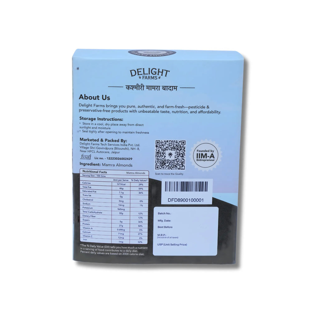 Kashmiri Mamra Almonds