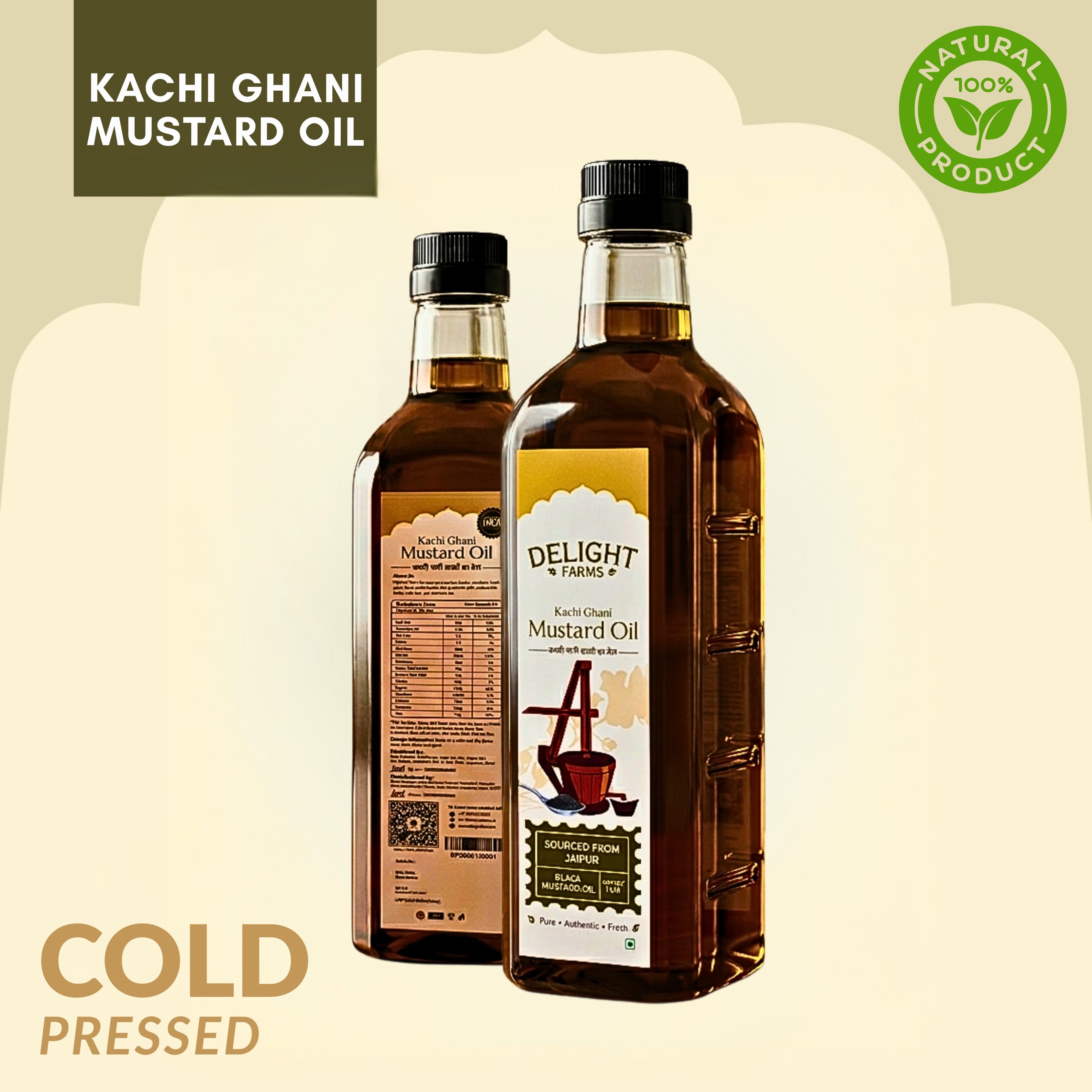 Cold Pressed Mustard Oil – Kachi Ghani Black Mustard Oil | Pure Mustard Oil from Black Mustard Seeds Main image