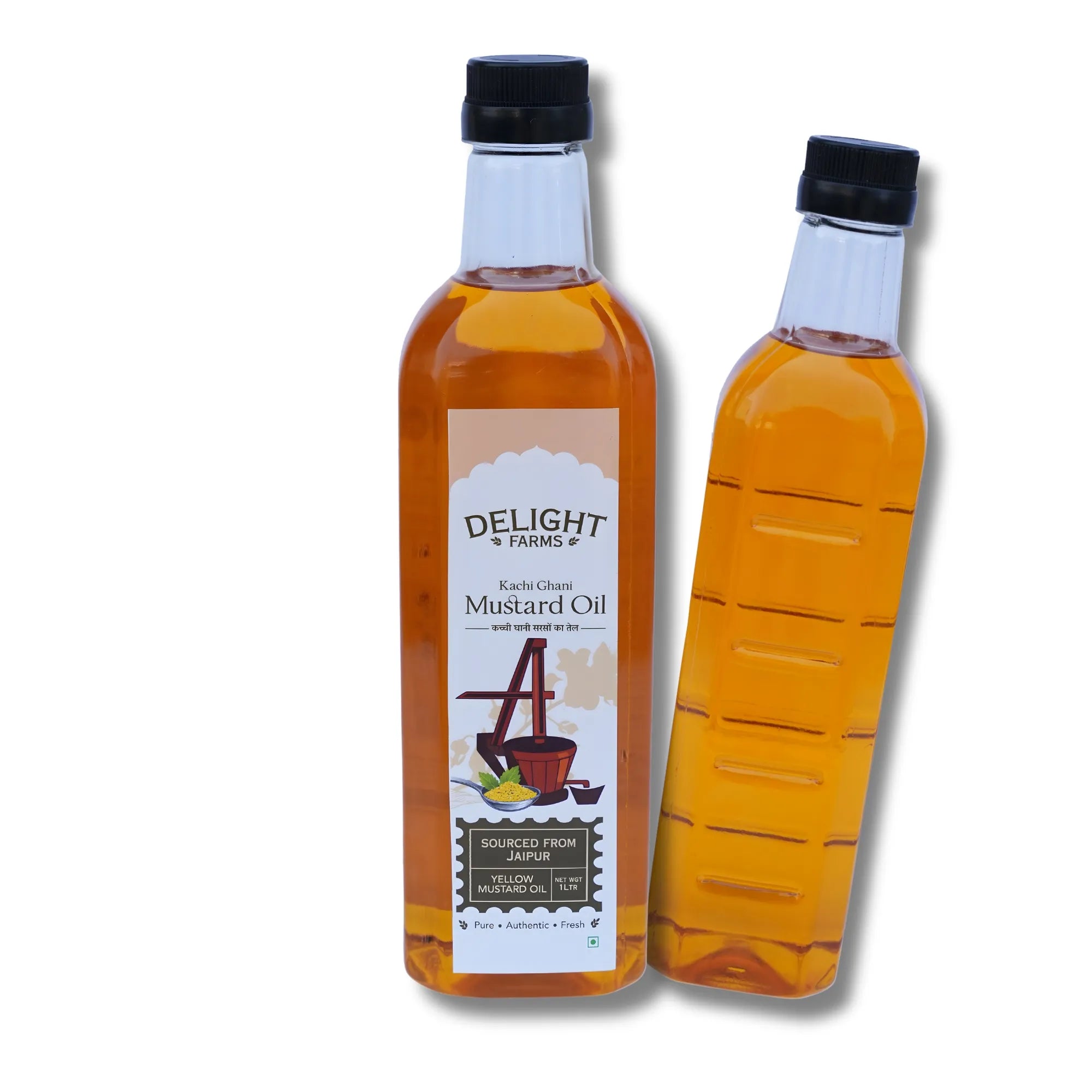 Yellow Mustard Cold-Pressed Oil Main image