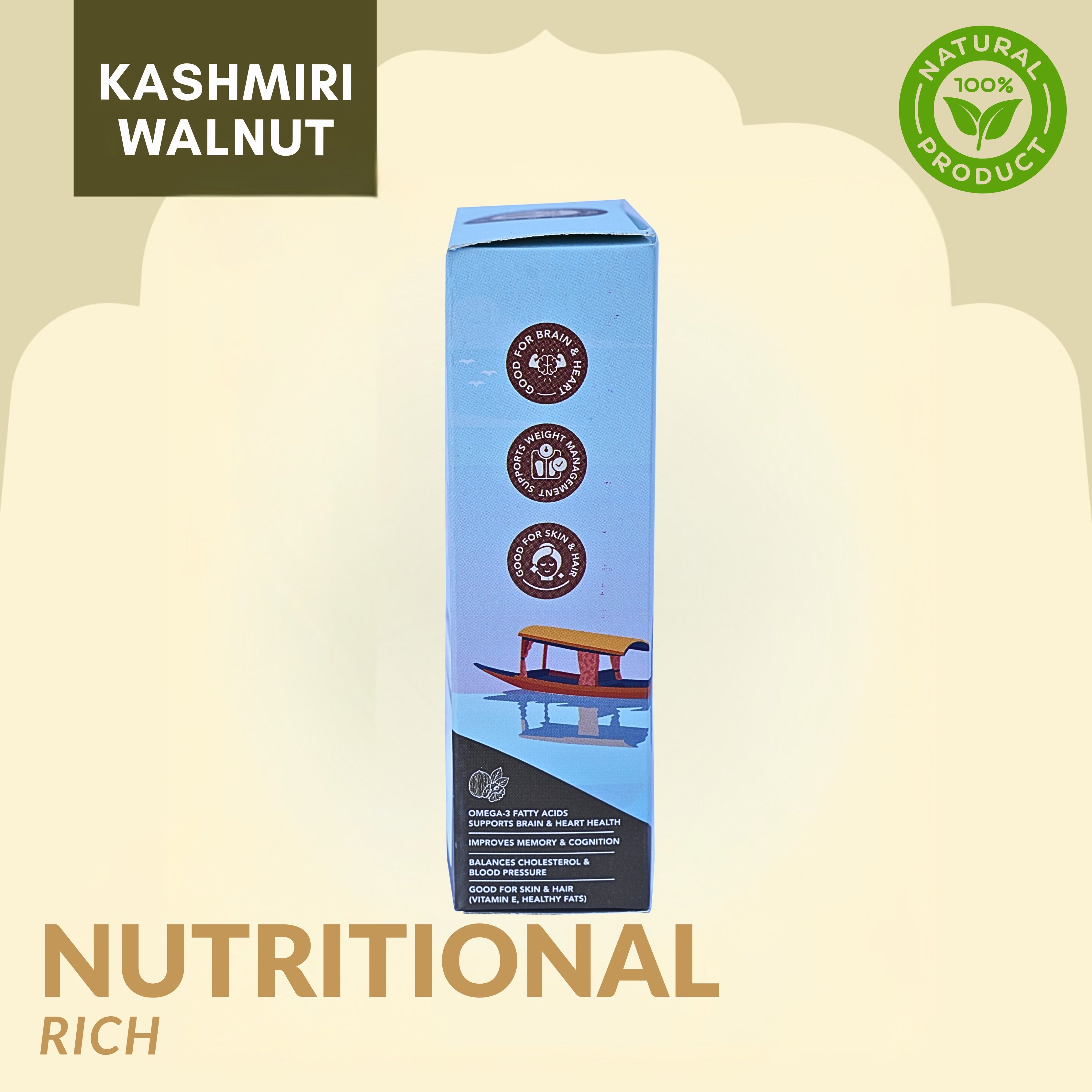 Kashmiri Walnut