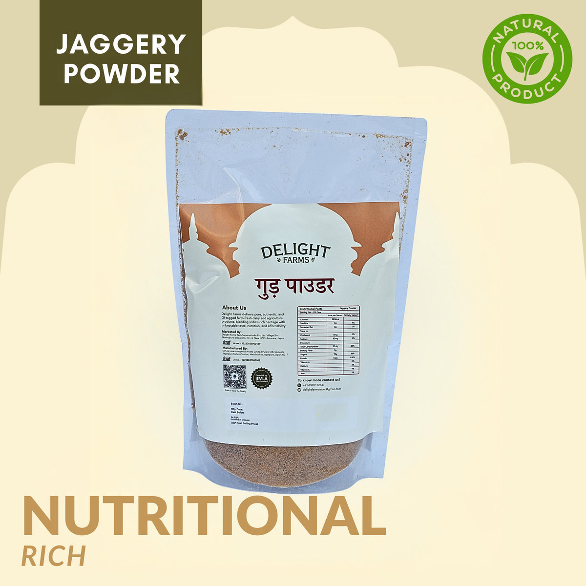 Natural Jaggery Powder