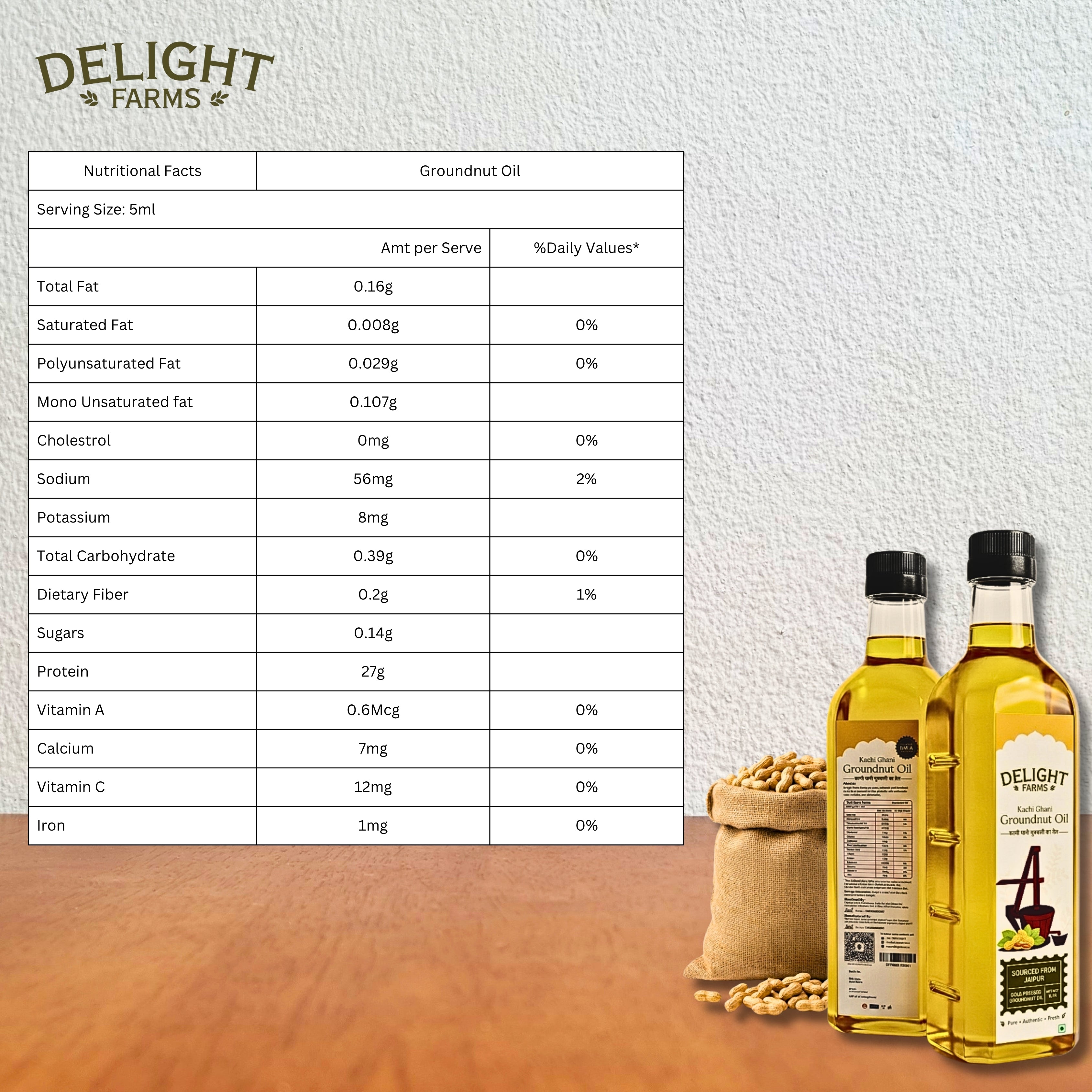 Cold Pressed Groundnut Oil
