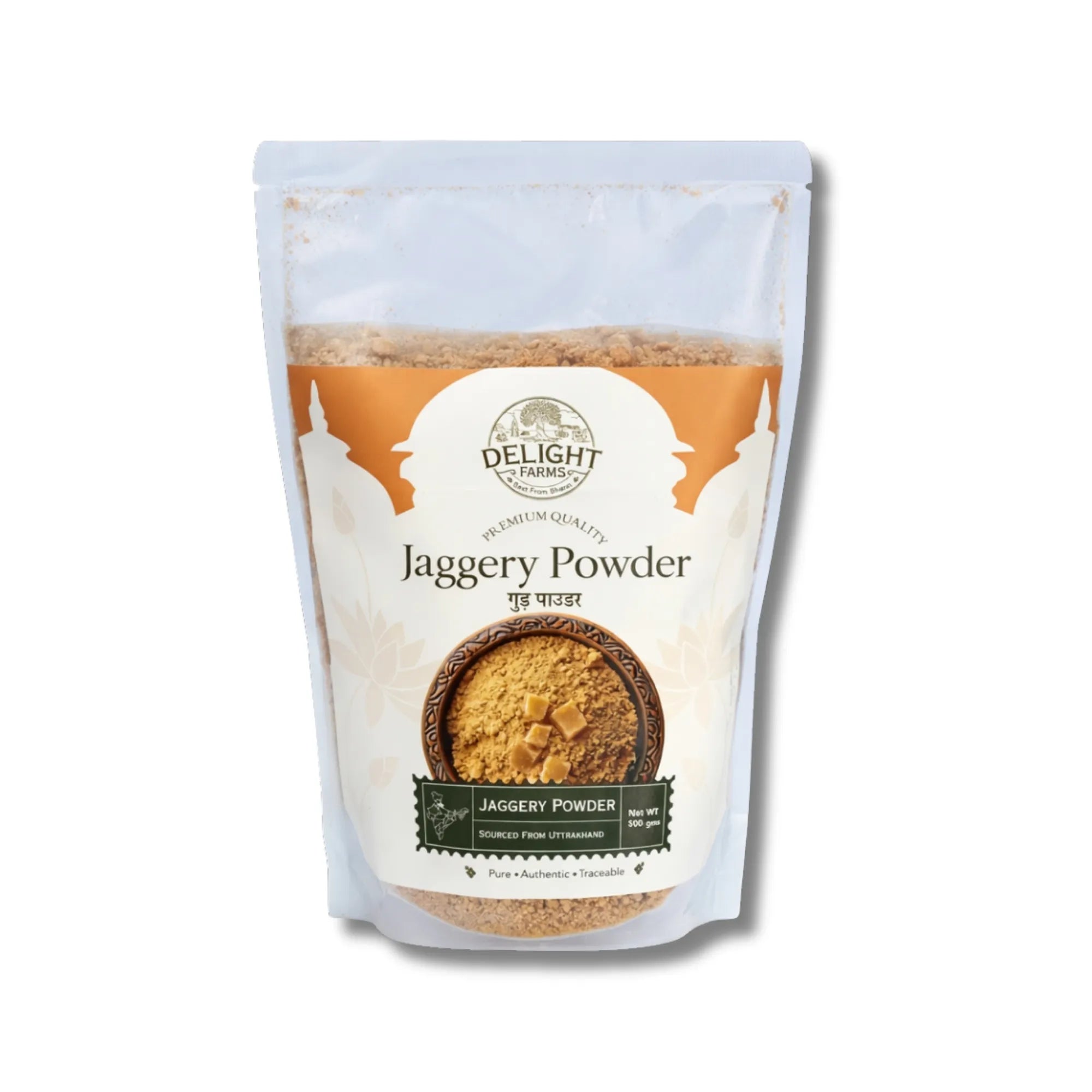 Unrefined Jaggery Powder Main image