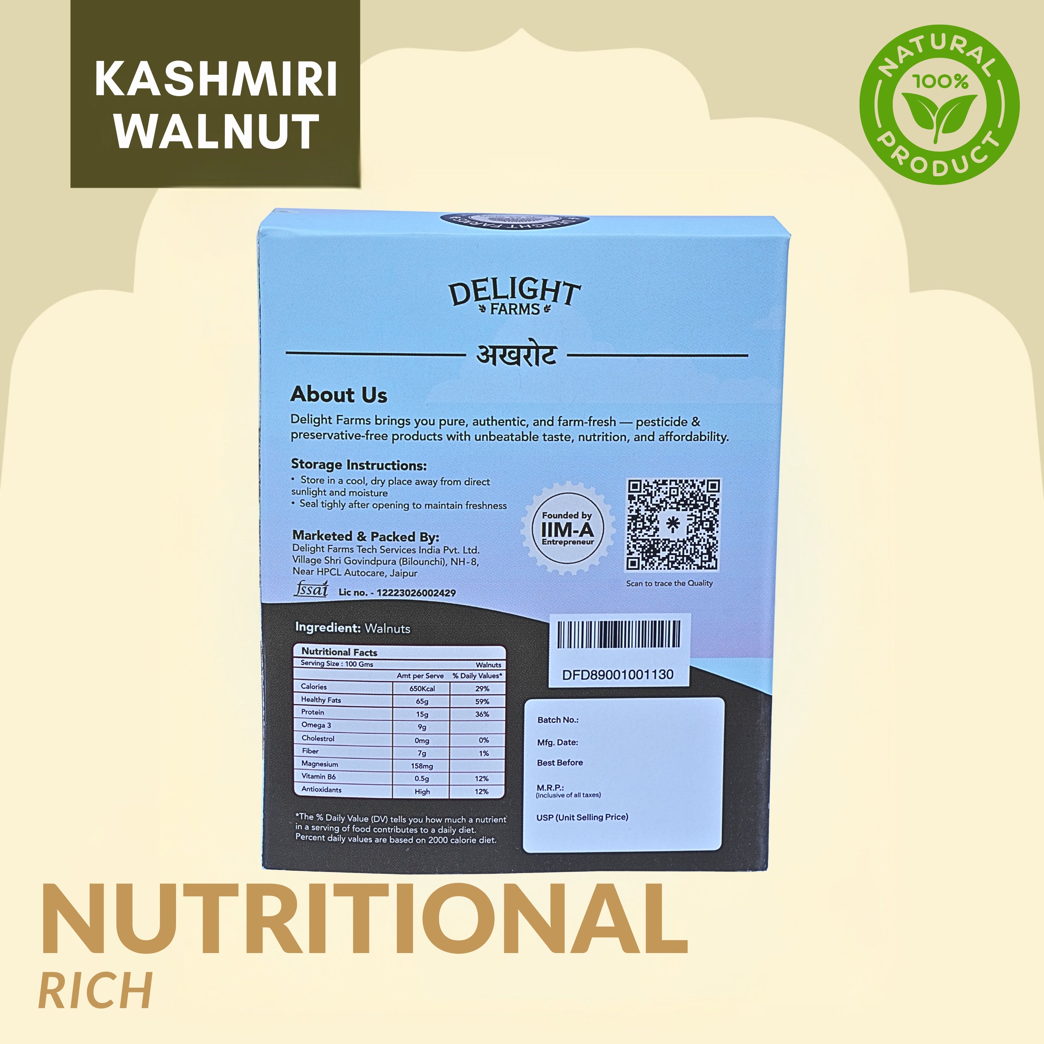 Kashmiri Walnut | Grade-A Walnut Dry Fruits from One of the Best Walnut Brands in India Secondary image