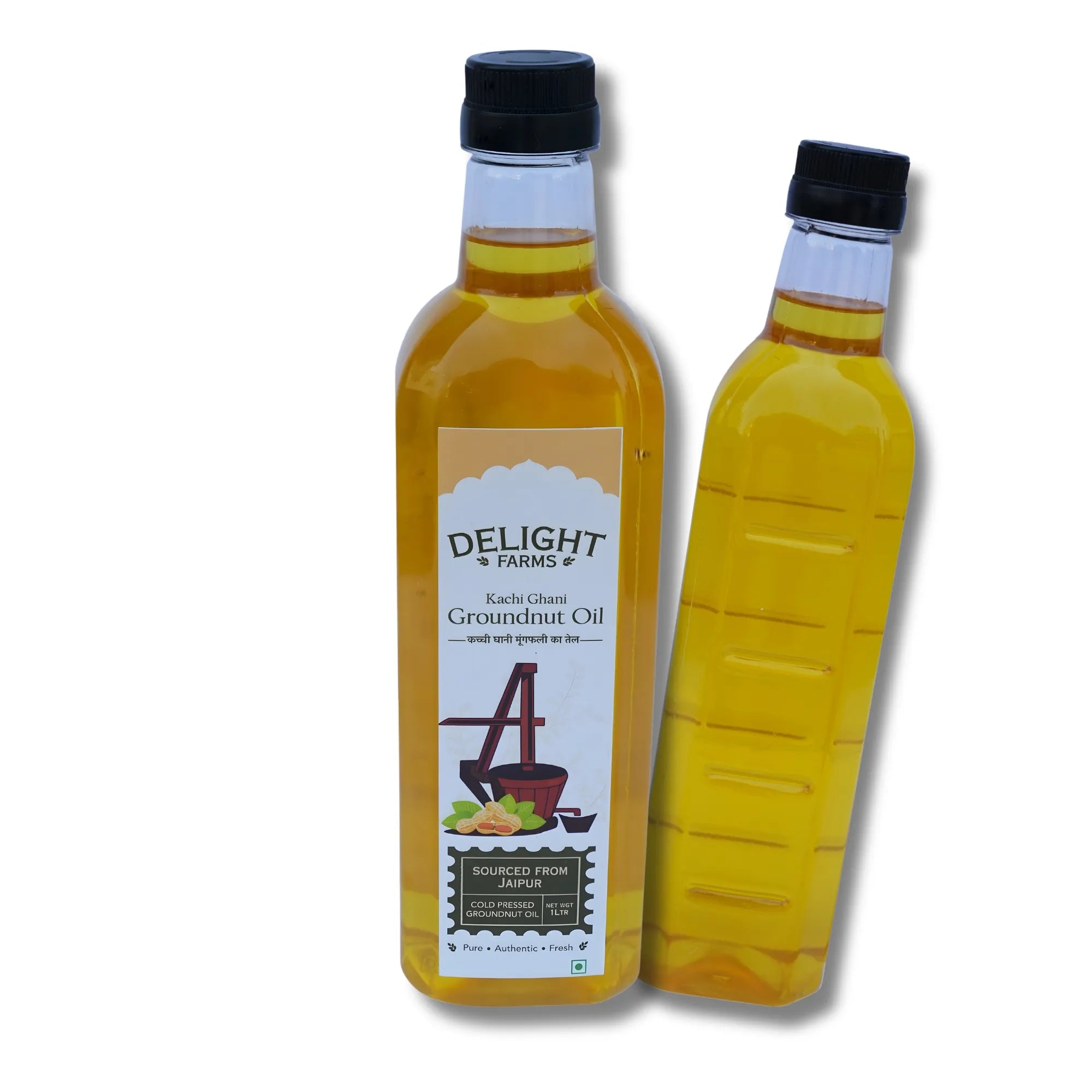 Cold-Pressed Groundnut Oil Main image