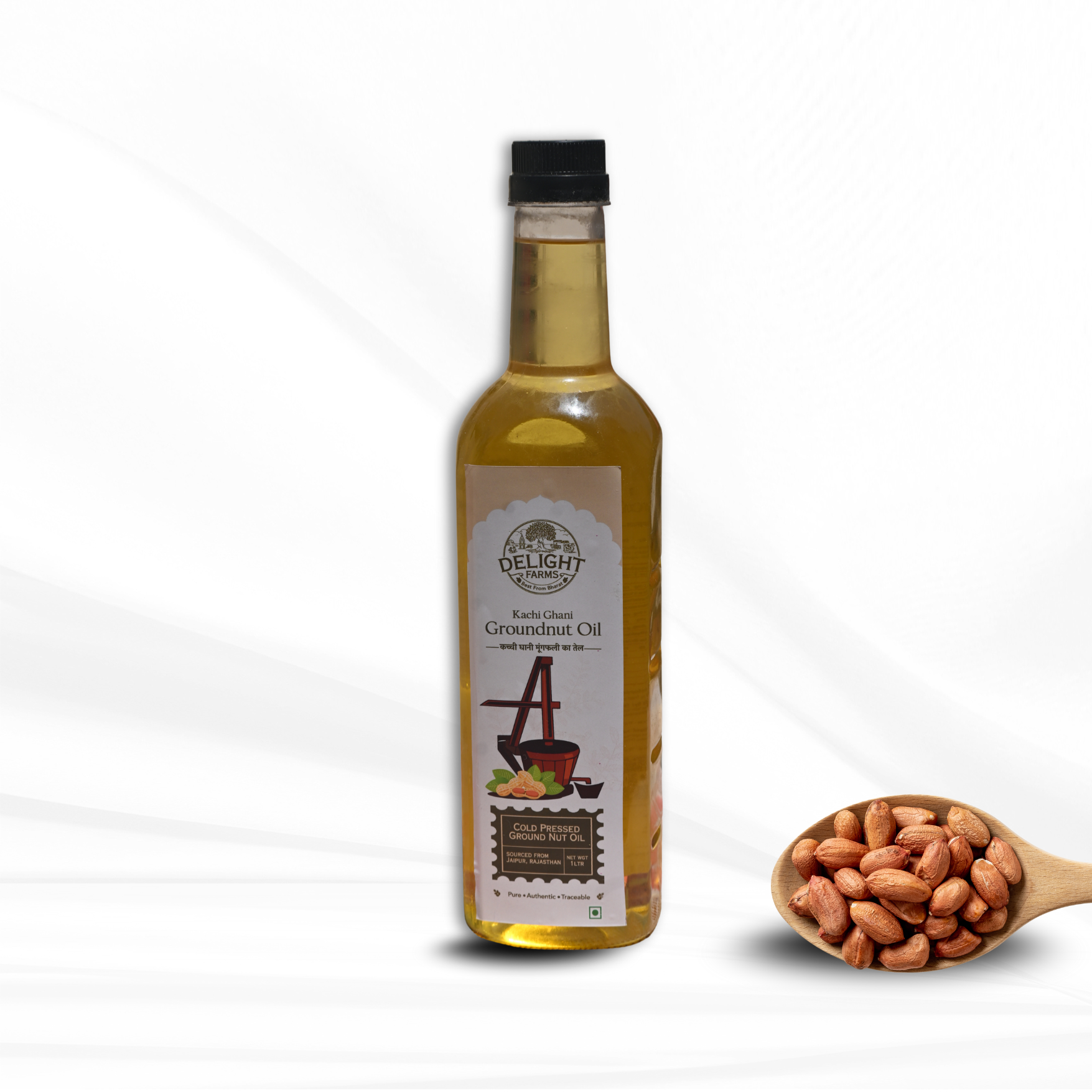 Cold-Pressed Groundnut Oil Delight Farms Main image