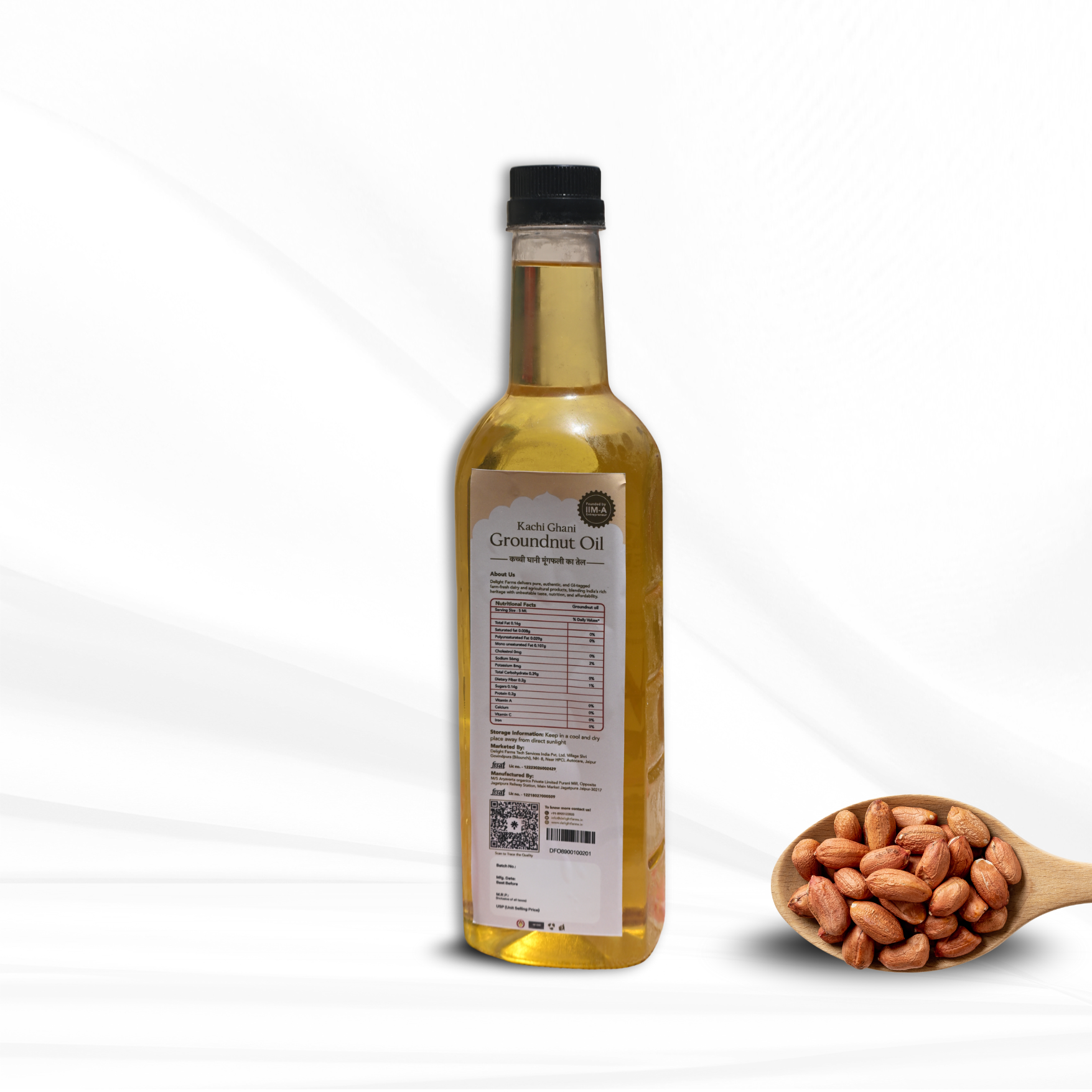 Cold-Pressed Groundnut Oil Secondary image