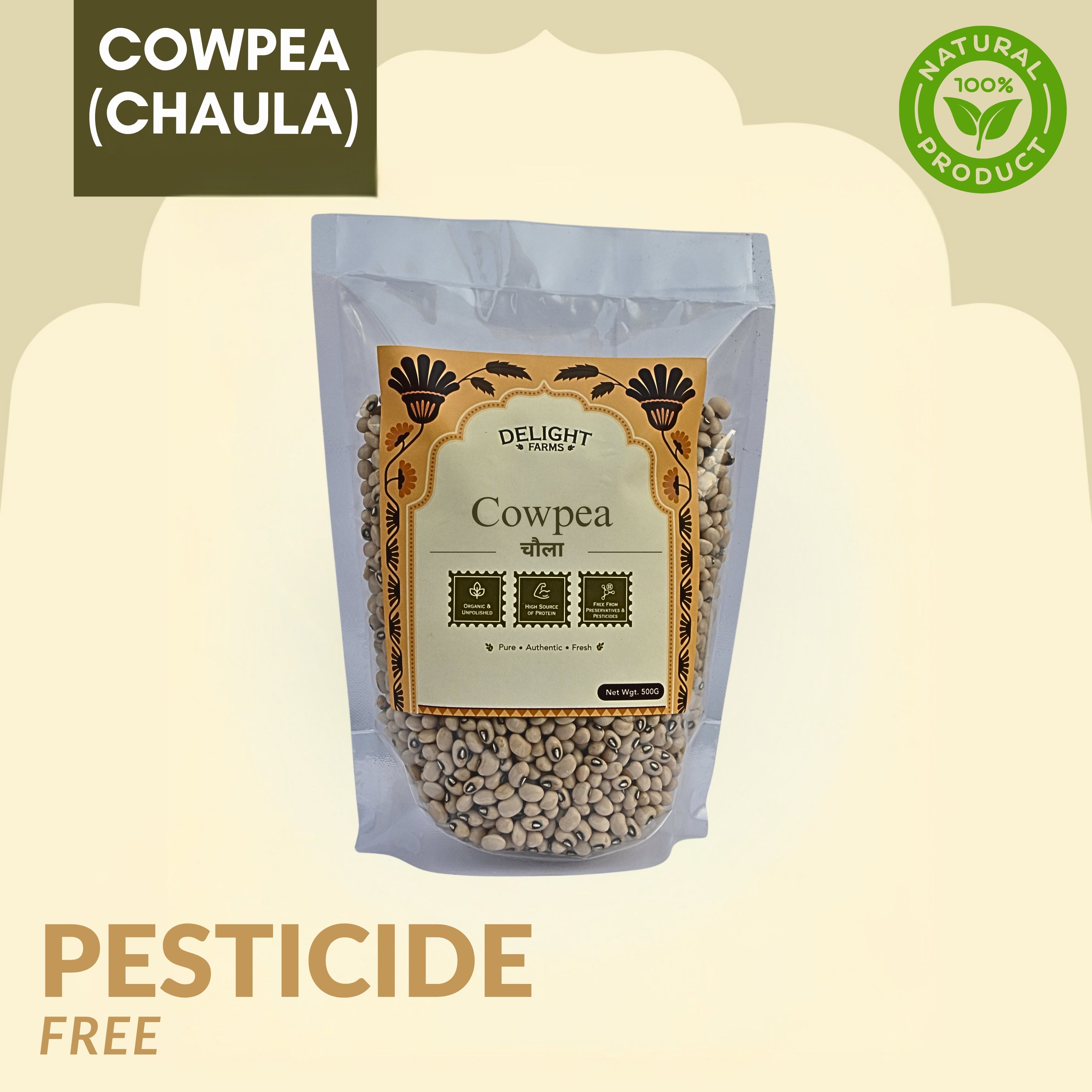 Delight Farms Cowpea White Cowpea protein plant-based vegan protein source high protein legumes 500g healthy food | Healthy Fats, Pesticide-Free, Residue-Free, Pure & Natural Main image
